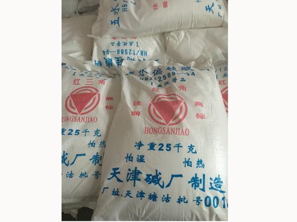 五水偏硅酸鈉
