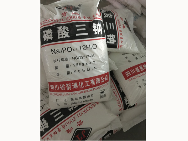 磷酸三鈉